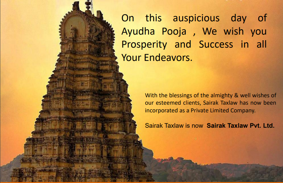 ayudhapooja-wishes